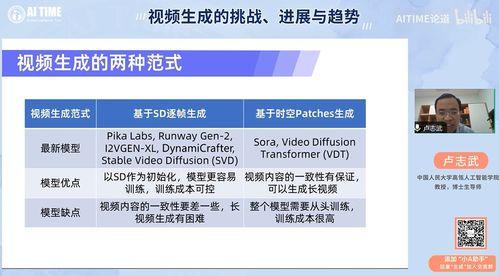 解读最新爆料视频大全集,热点事件深度解析 第3张 解读最新爆料视频大全集,热点事件深度解析 第3张