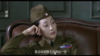 地下 在线观看,在线观看之旅 第3张 地下 在线观看,在线观看之旅 第3张